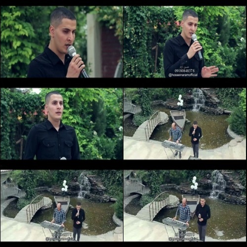 حسین آرام دل نازک